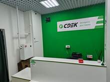 Фото пункта выдачи