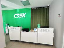 Фото пункта выдачи