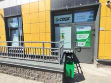 Фото пункта выдачи