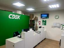 Фото пункта выдачи