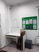 Фото пункта выдачи