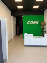 Фото пункта выдачи