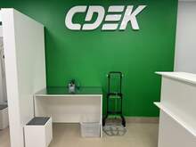 Фото пункта выдачи