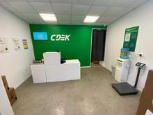 Фото пункта выдачи