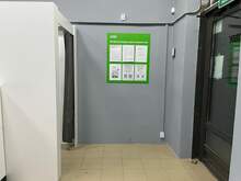 Фото пункта выдачи