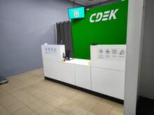 Фото пункта выдачи