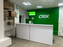 Фото пункта выдачи