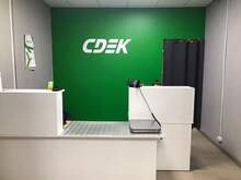 Фото пункта выдачи