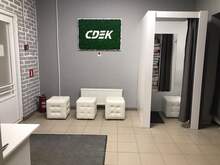 Фото пункта выдачи