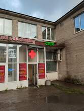 Фото пункта выдачи