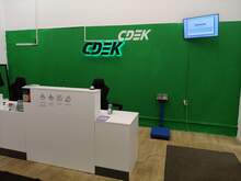 Фото пункта выдачи