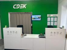 Фото пункта выдачи