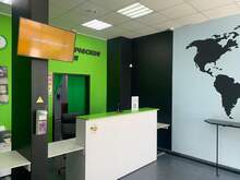 Фото пункта выдачи