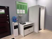 Фото пункта выдачи