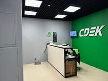 Фото пункта выдачи