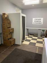 Фото пункта выдачи