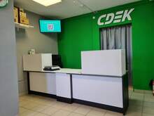 Фото пункта выдачи