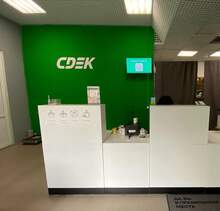 Фото пункта выдачи