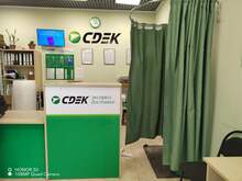 Фото пункта выдачи