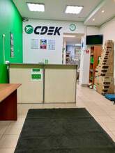 Фото пункта выдачи