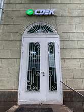 Фото пункта выдачи