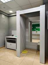 Фото пункта выдачи