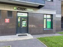 Фото пункта выдачи