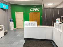 Фото пункта выдачи