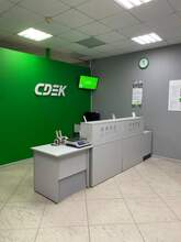 Фото пункта выдачи