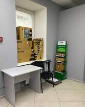 Фото пункта выдачи