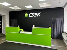 Фото пункта выдачи