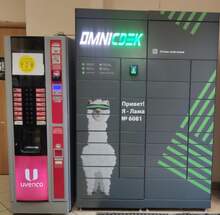 Фото пункта выдачи