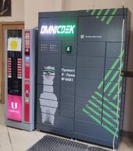 Фото пункта выдачи