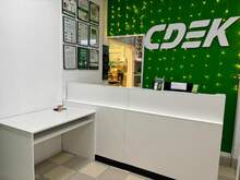 Фото пункта выдачи