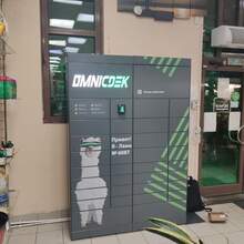 Фото пункта выдачи