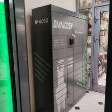 Фото пункта выдачи