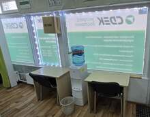 Фото пункта выдачи