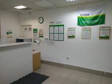 Фото пункта выдачи