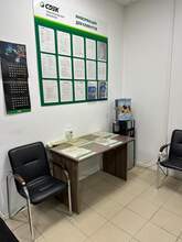 Фото пункта выдачи