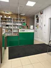 Фото пункта выдачи