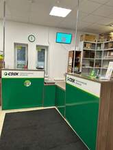 Фото пункта выдачи