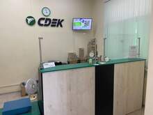 Фото пункта выдачи