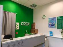 Фото пункта выдачи