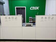 Фото пункта выдачи