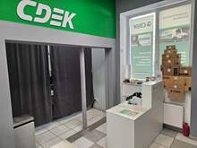 Фото пункта выдачи