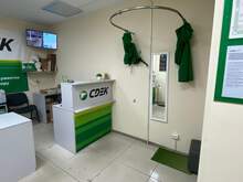 Фото пункта выдачи