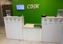 Фото пункта выдачи