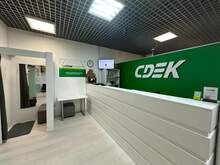 Фото пункта выдачи