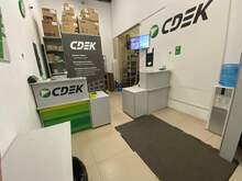 Фото пункта выдачи