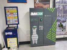 Фото пункта выдачи